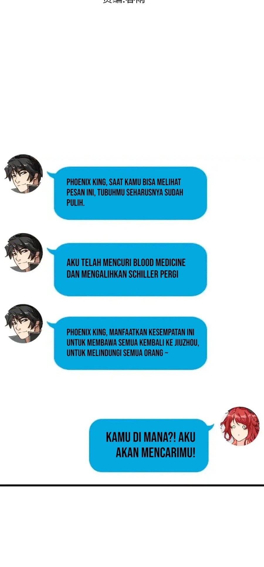 The Sacred Ruins Chapter 168 Gambar 9