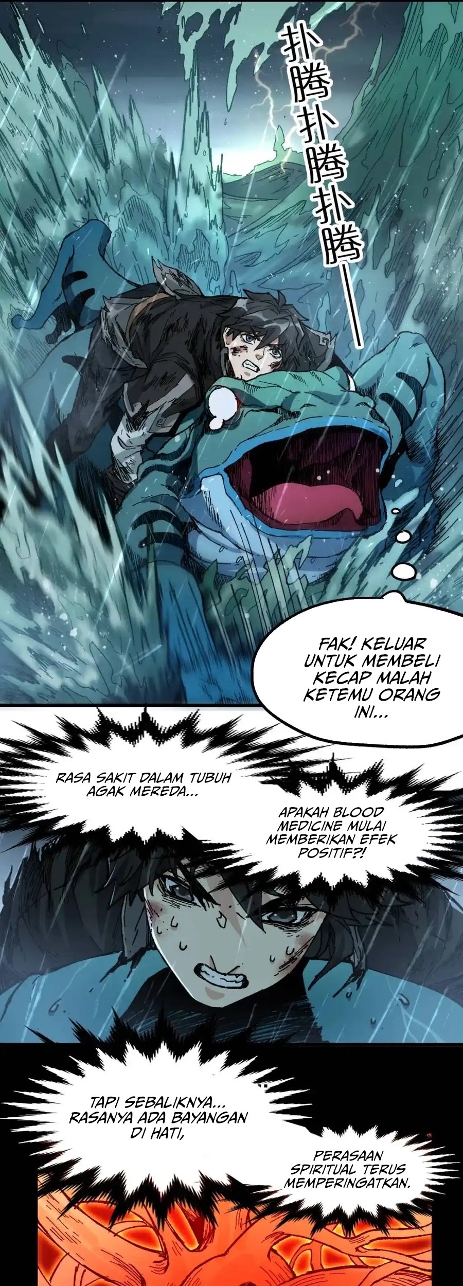 The Sacred Ruins Chapter 168 Gambar 17