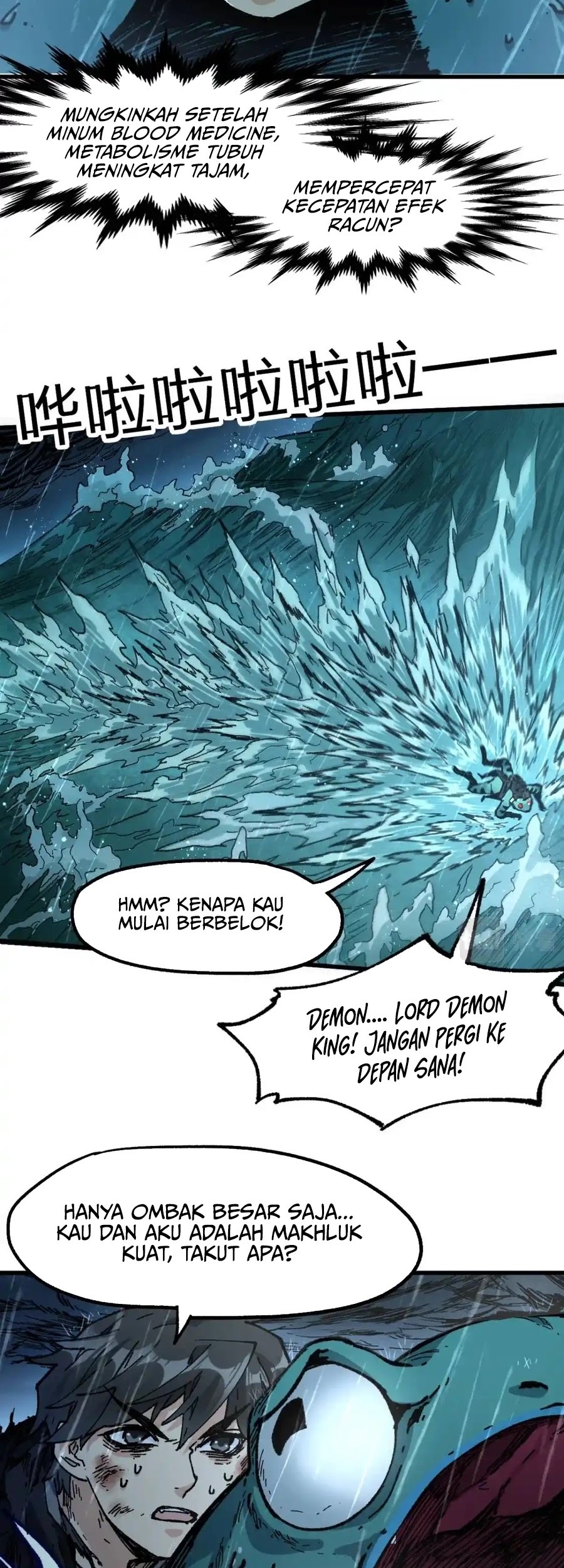 The Sacred Ruins Chapter 168 Gambar 19