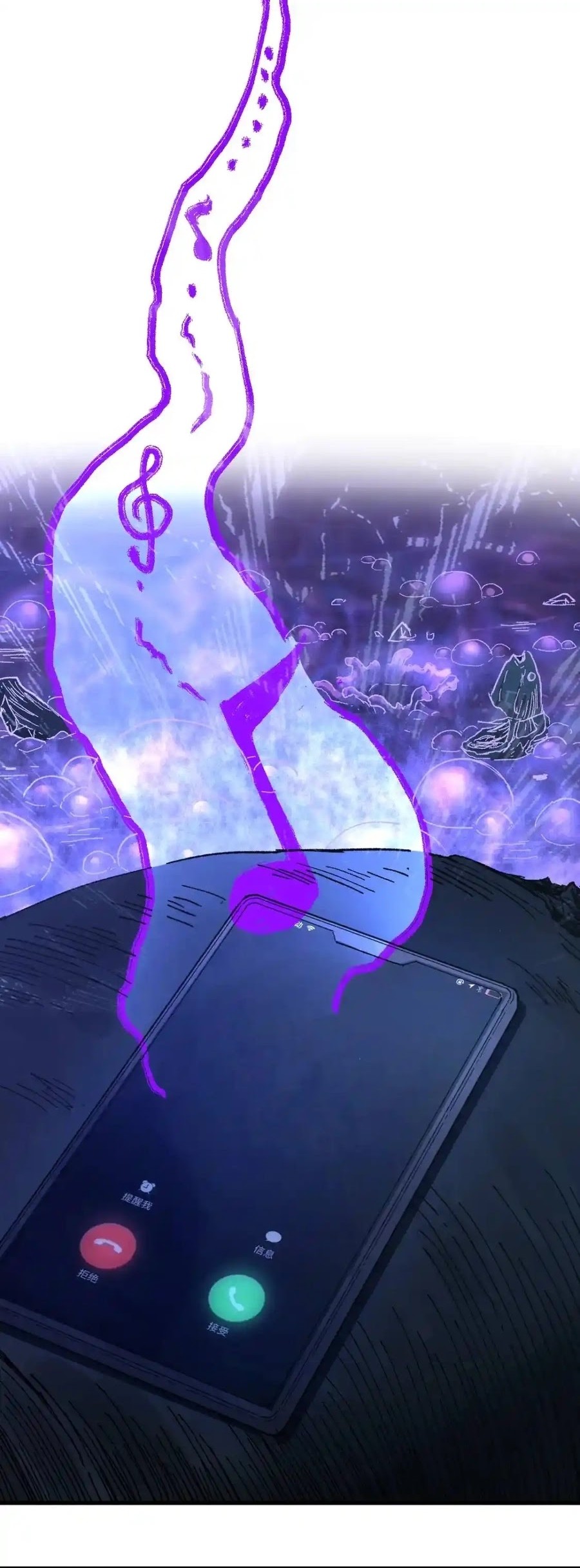 The Sacred Ruins Chapter 169 Gambar 52