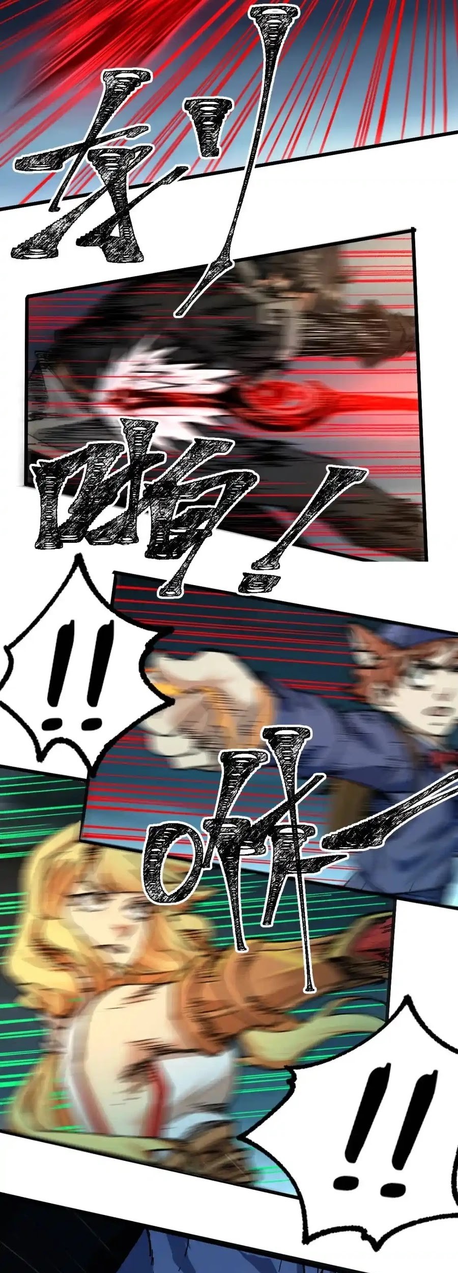 The Sacred Ruins Chapter 169 Gambar 17