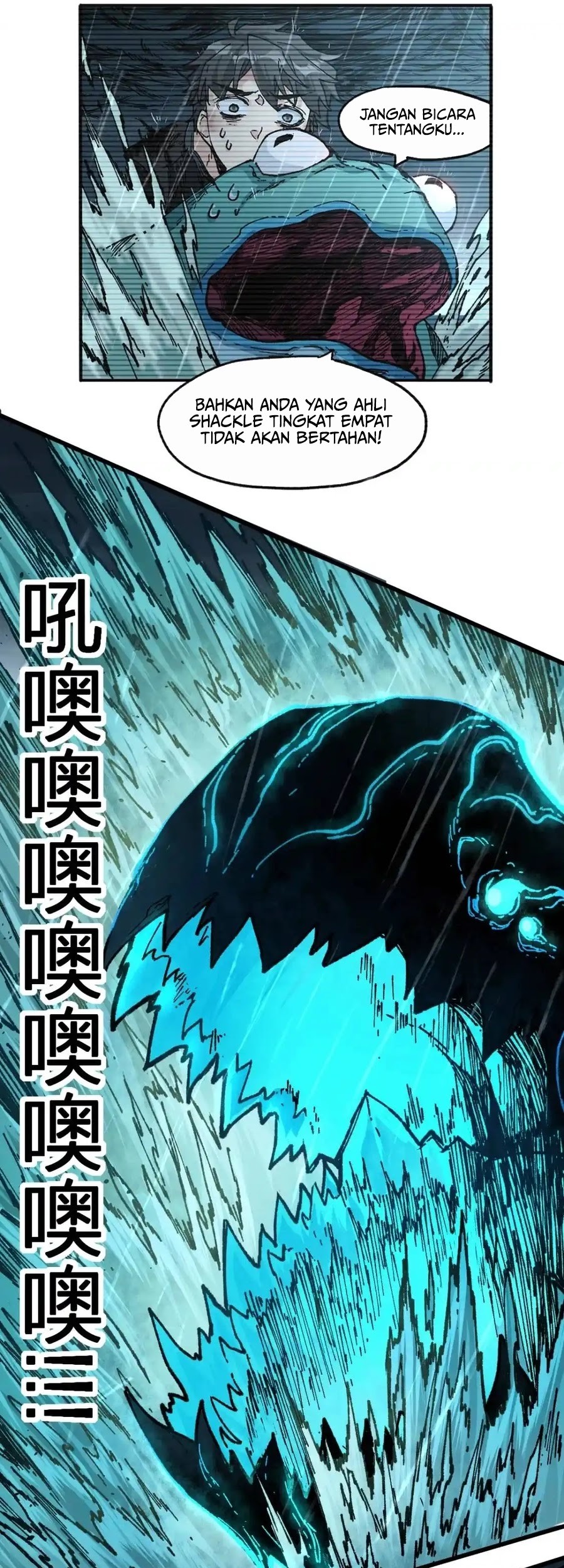 The Sacred Ruins Chapter 169 Gambar 21