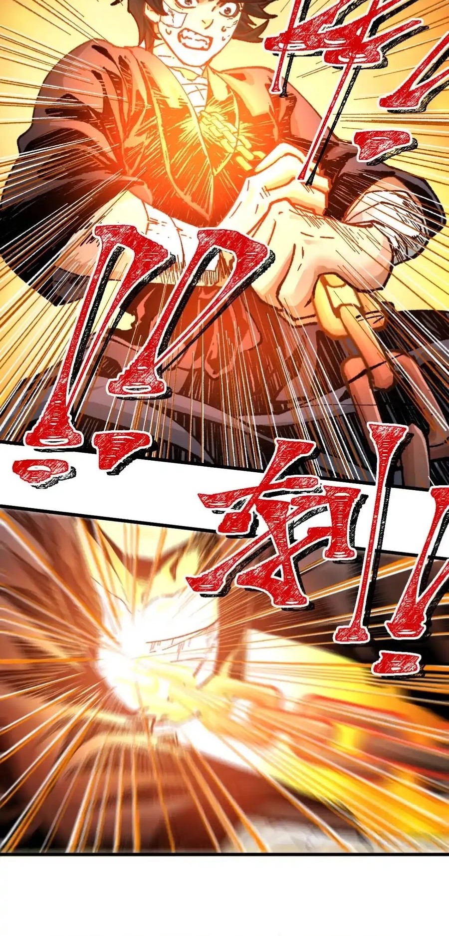 The Sacred Ruins Chapter 170 Gambar 37