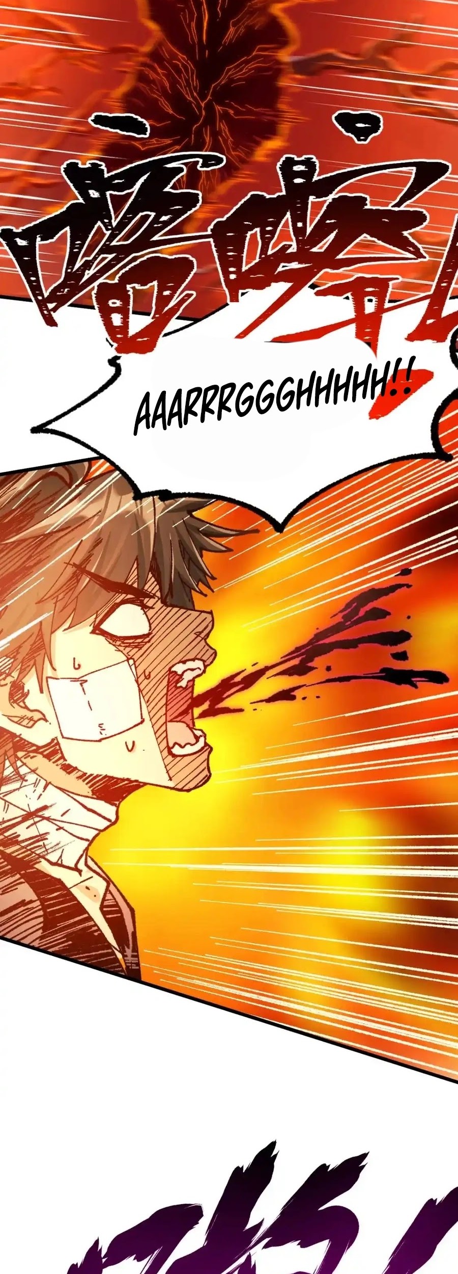 The Sacred Ruins Chapter 170 Gambar 39