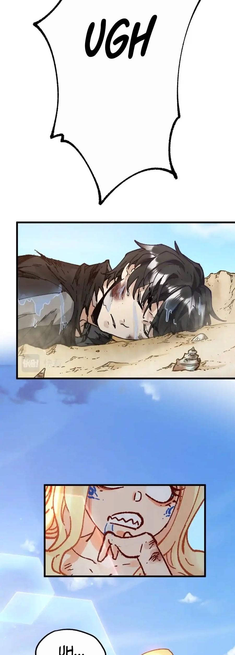 The Sacred Ruins Chapter 170 Gambar 3