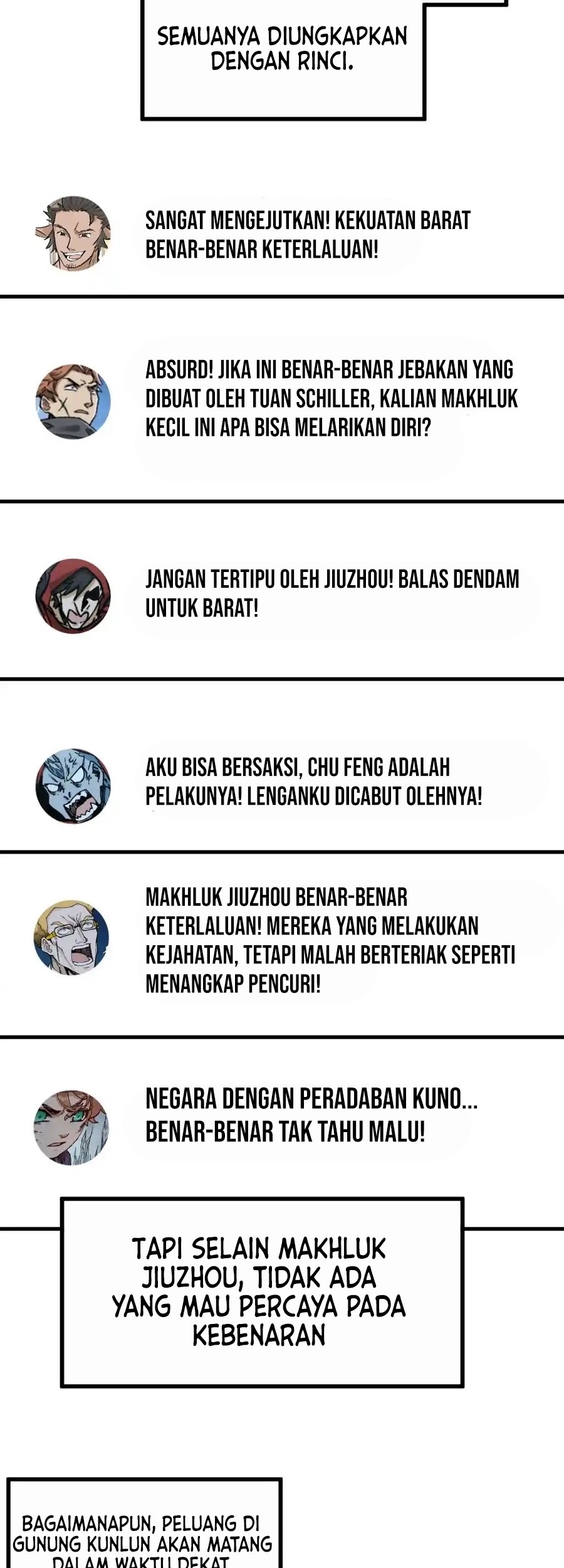 The Sacred Ruins Chapter 170 Gambar 12