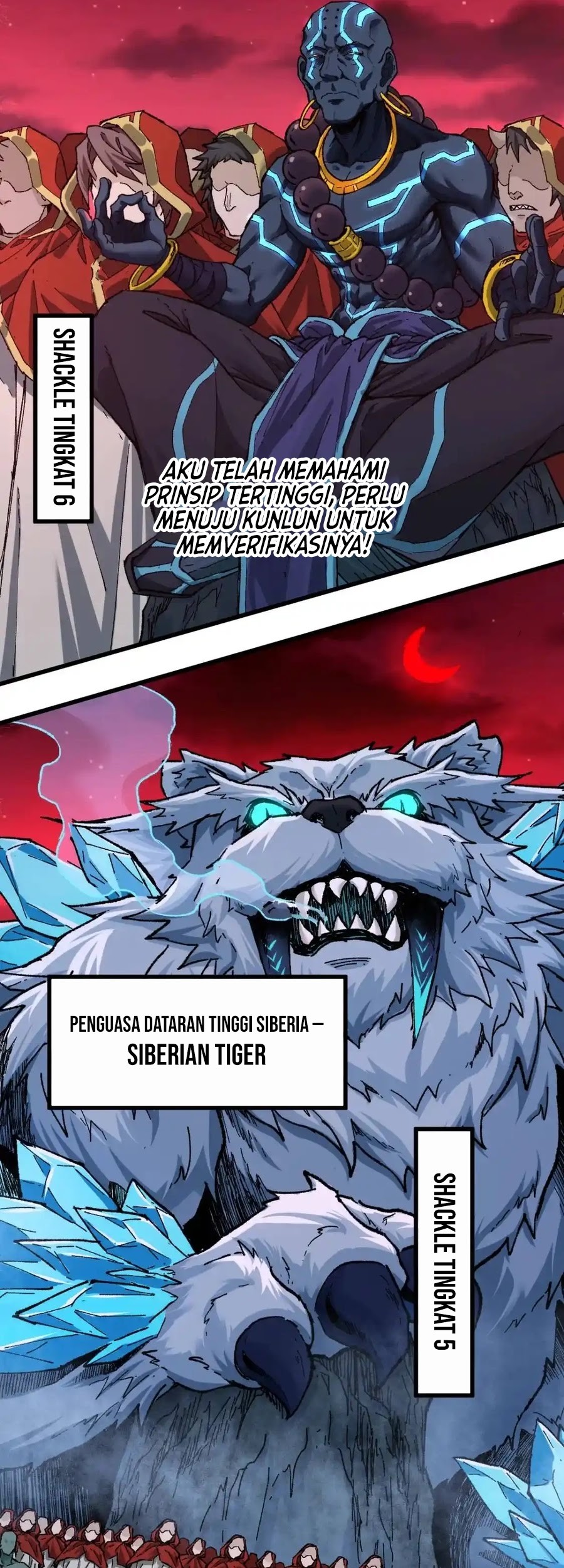 The Sacred Ruins Chapter 170 Gambar 14