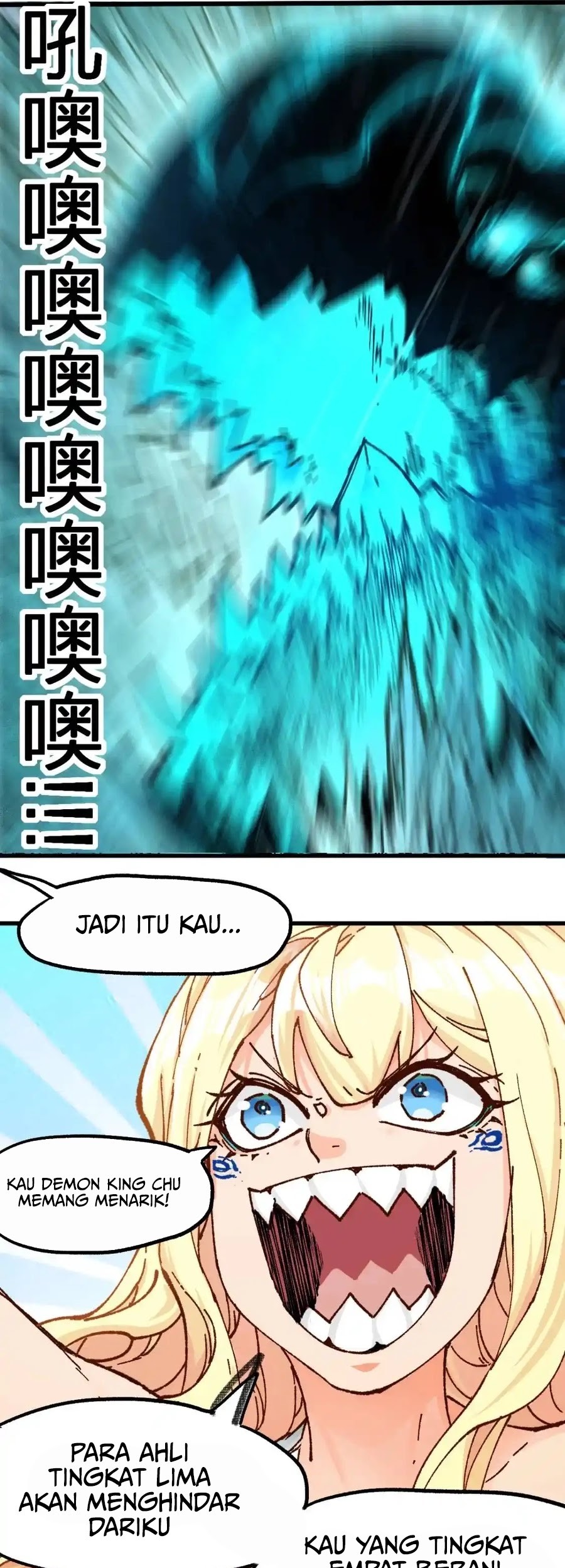 The Sacred Ruins Chapter 170 Gambar 22