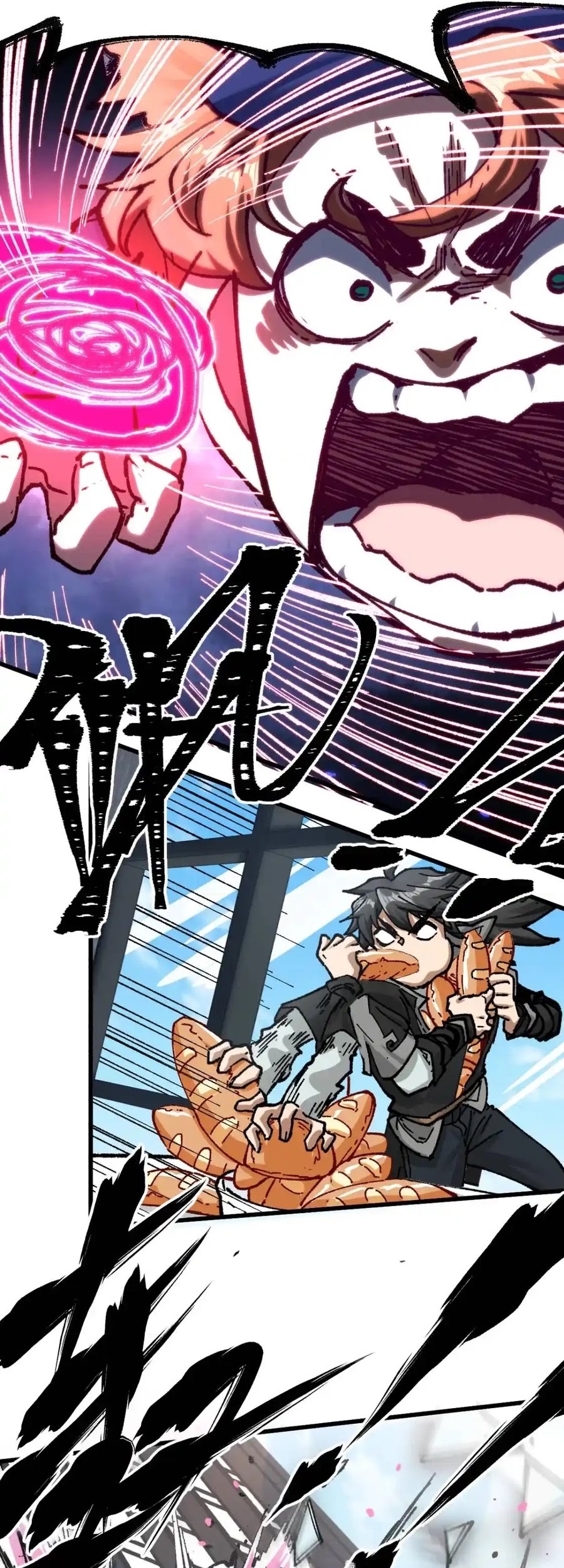 The Sacred Ruins Chapter 171 Gambar 40