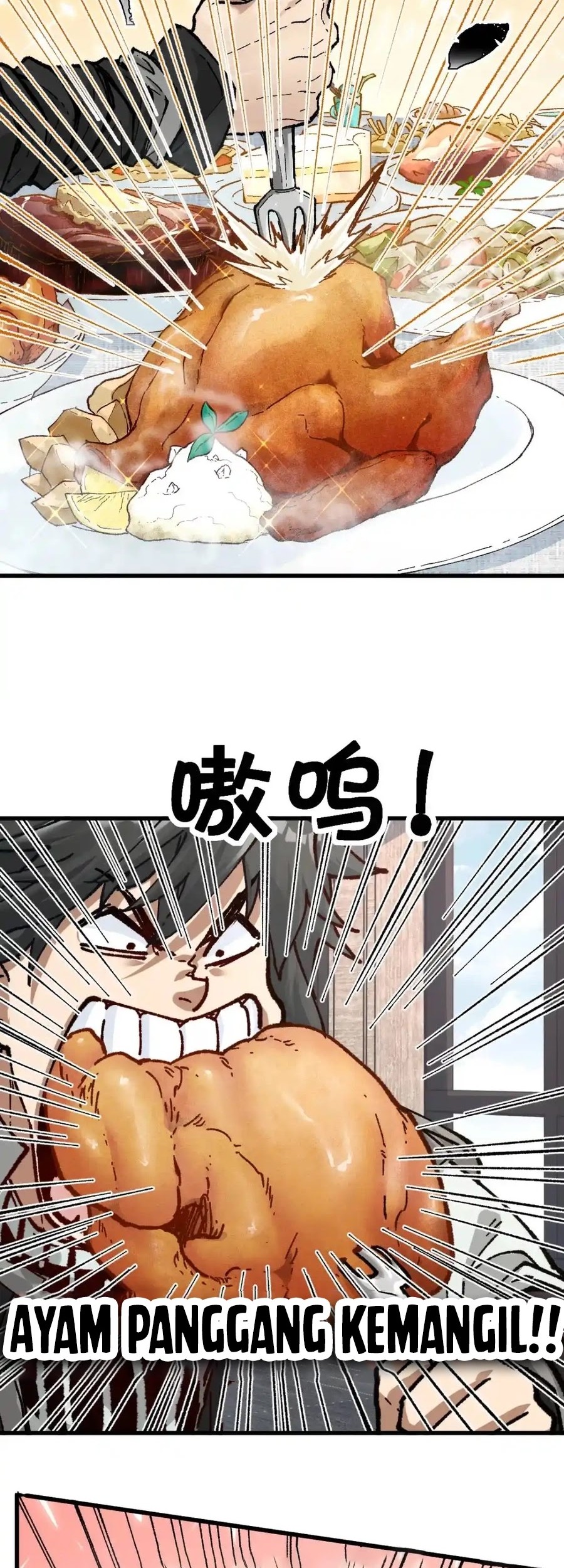 The Sacred Ruins Chapter 171 Gambar 22