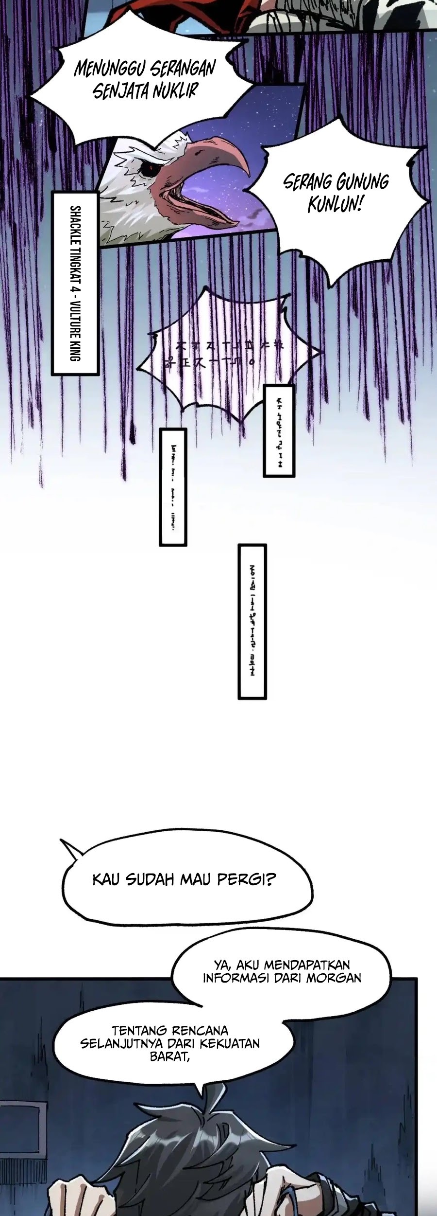 The Sacred Ruins Chapter 173 Gambar 24