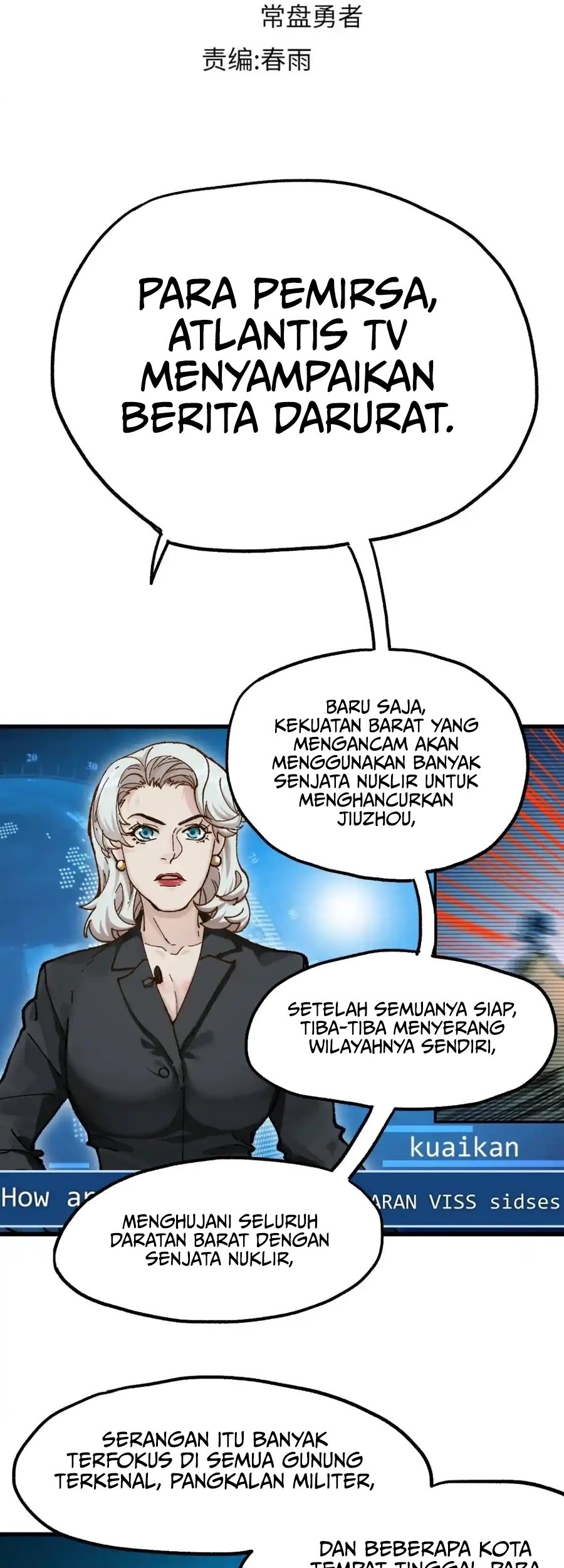 The Sacred Ruins Chapter 174 Gambar 34