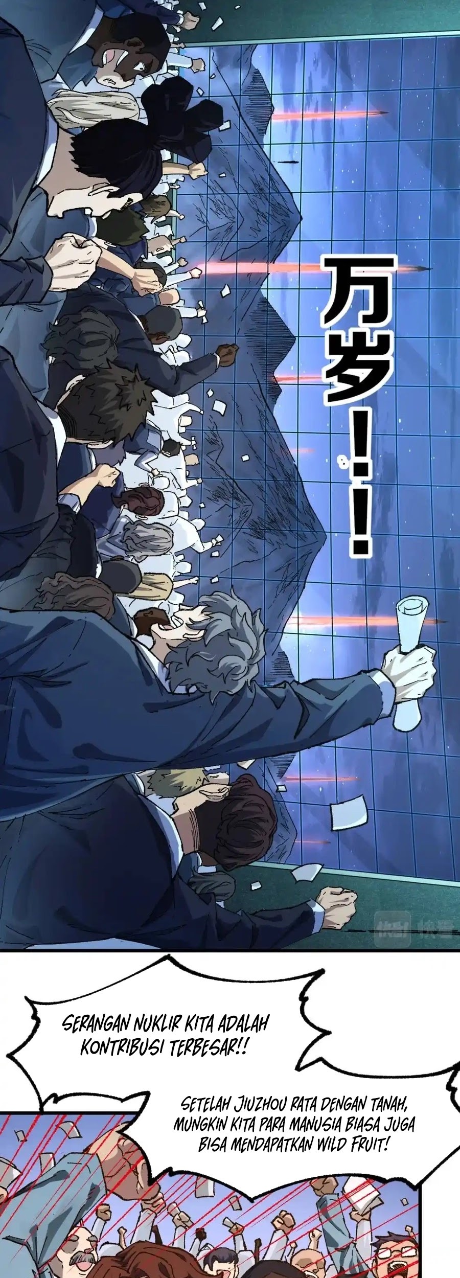 The Sacred Ruins Chapter 174 Gambar 15