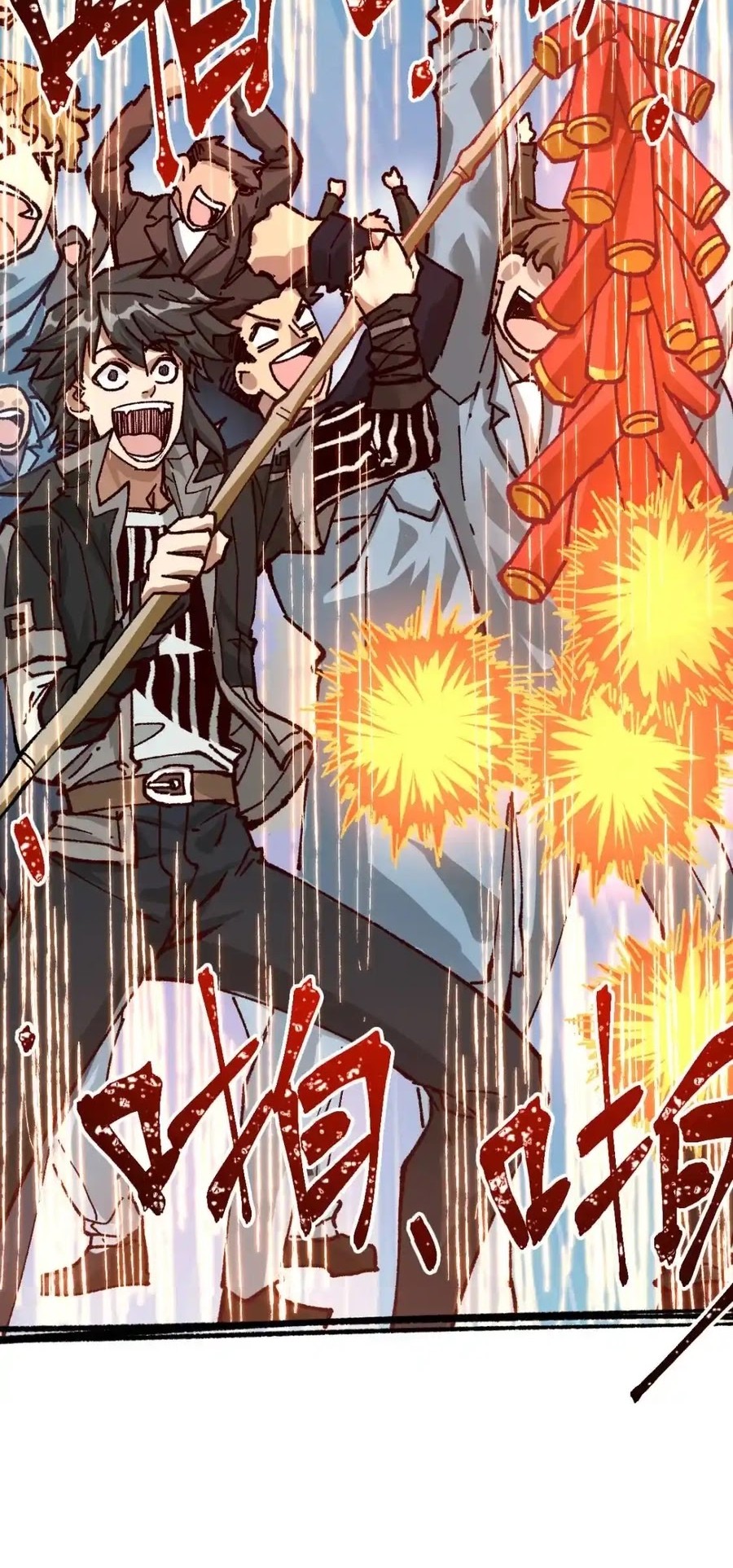 The Sacred Ruins Chapter 174 Gambar 20