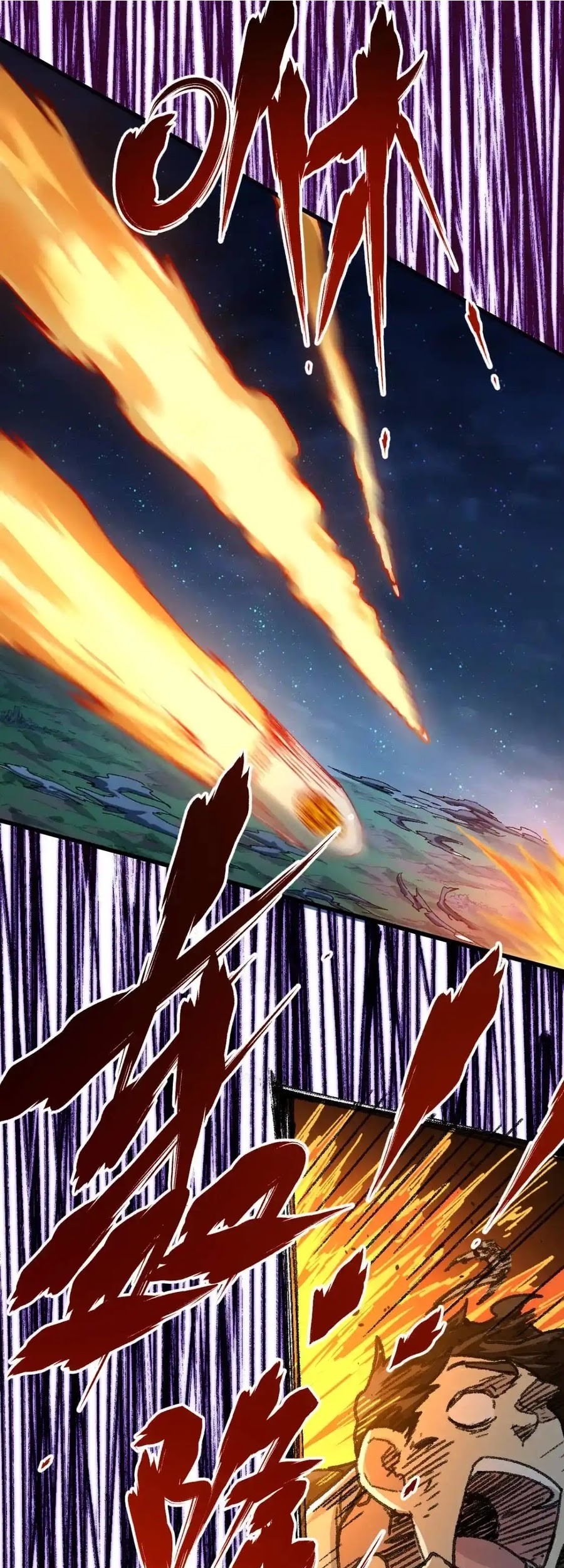 The Sacred Ruins Chapter 174 Gambar 28