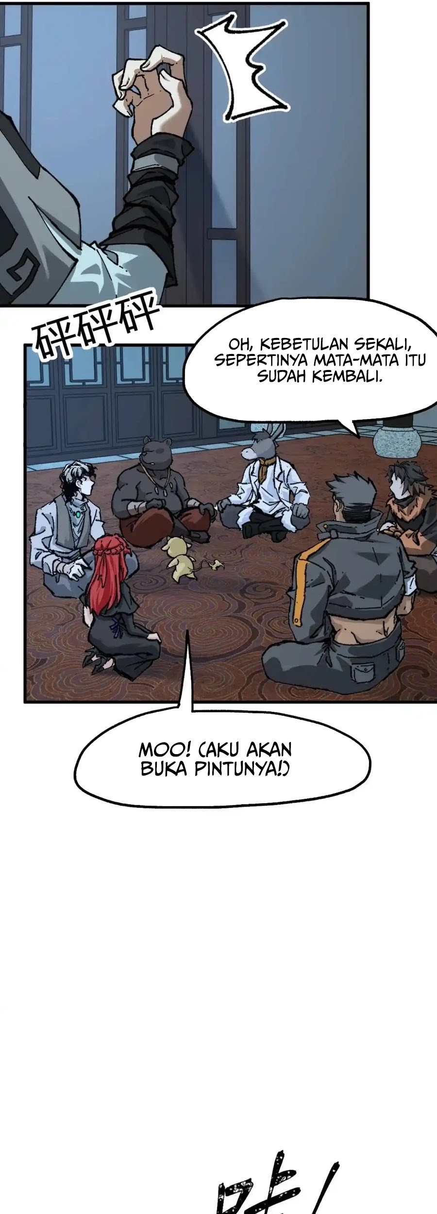 The Sacred Ruins Chapter 175 Gambar 38