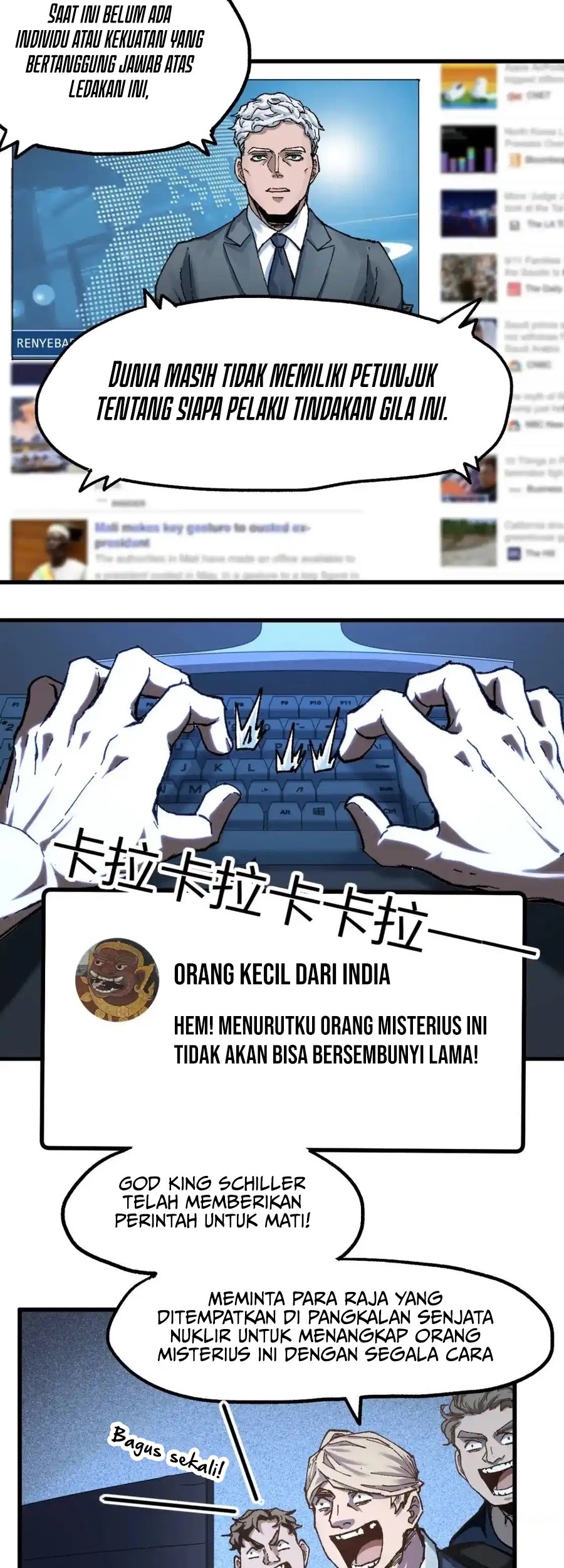 The Sacred Ruins Chapter 175 Gambar 3