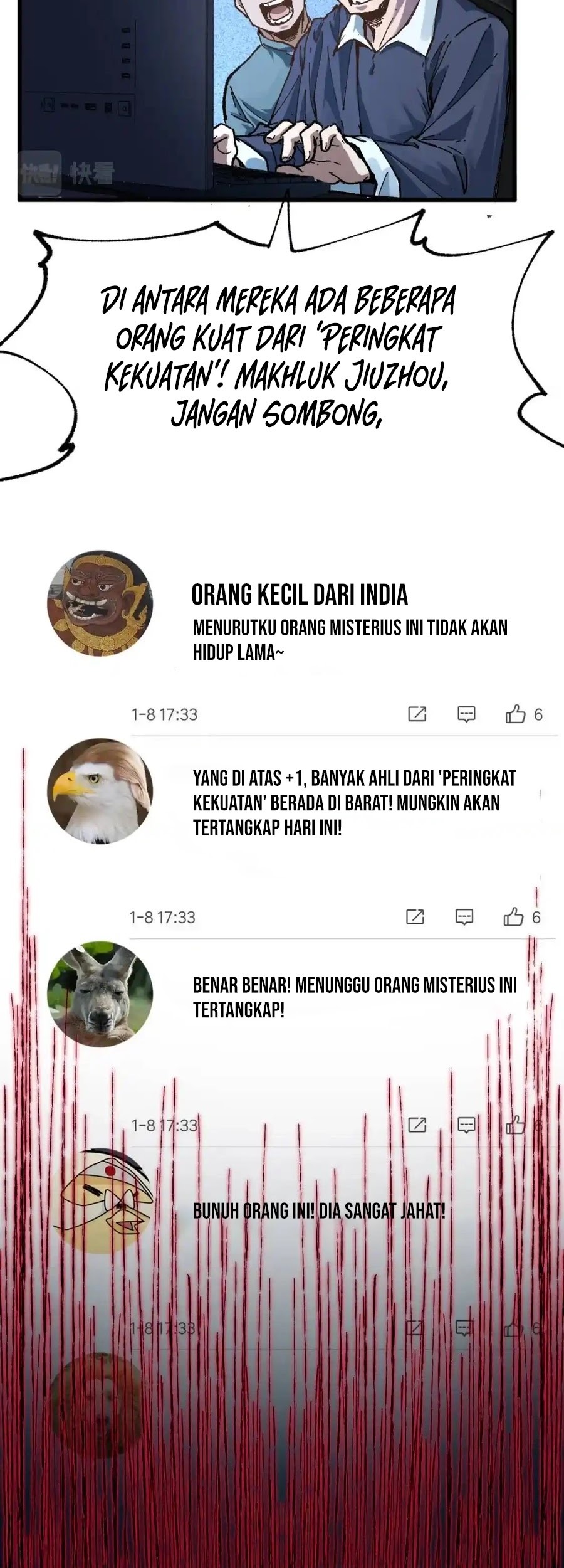 The Sacred Ruins Chapter 175 Gambar 4