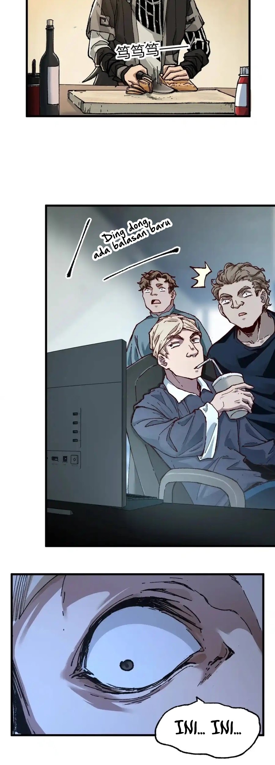 The Sacred Ruins Chapter 175 Gambar 8