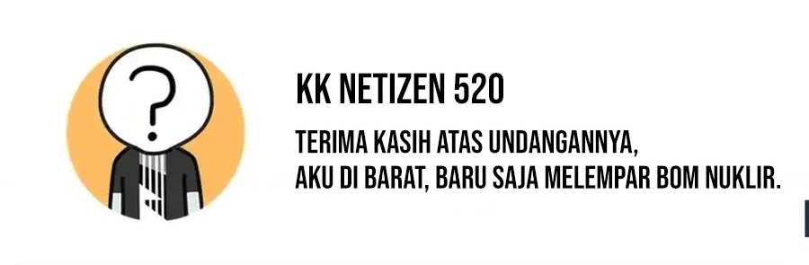 The Sacred Ruins Chapter 175 Gambar 9