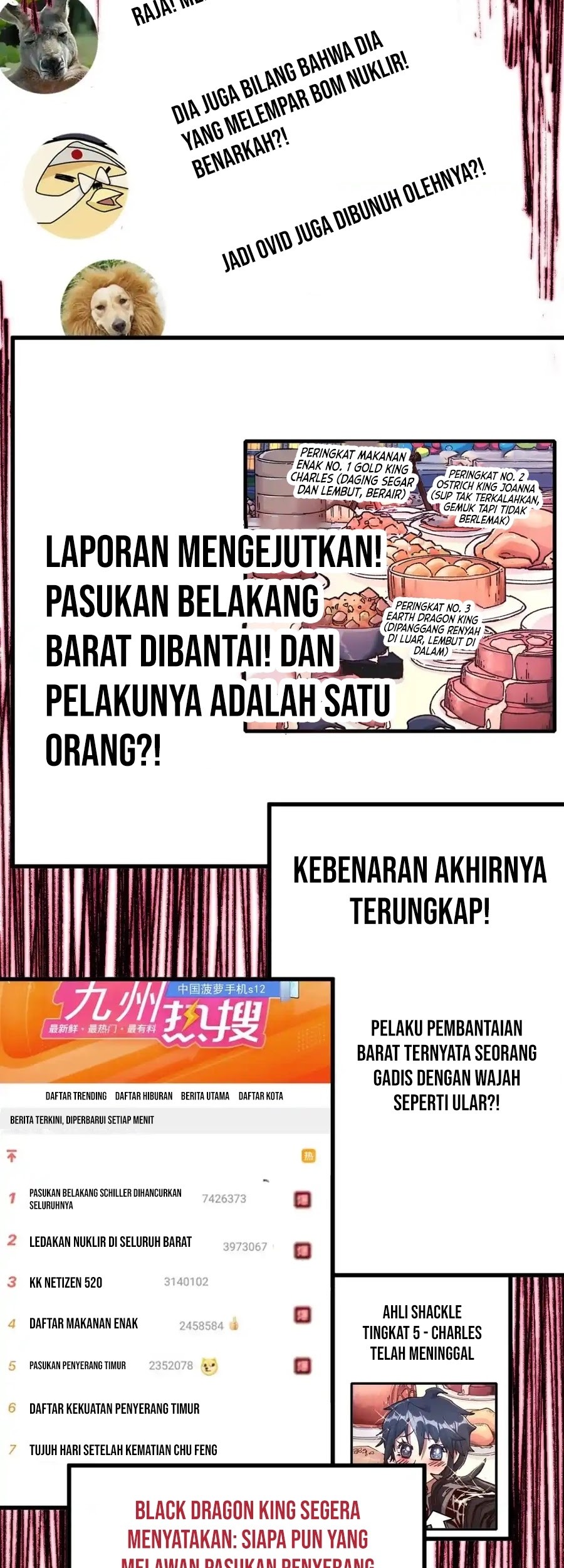 The Sacred Ruins Chapter 175 Gambar 12