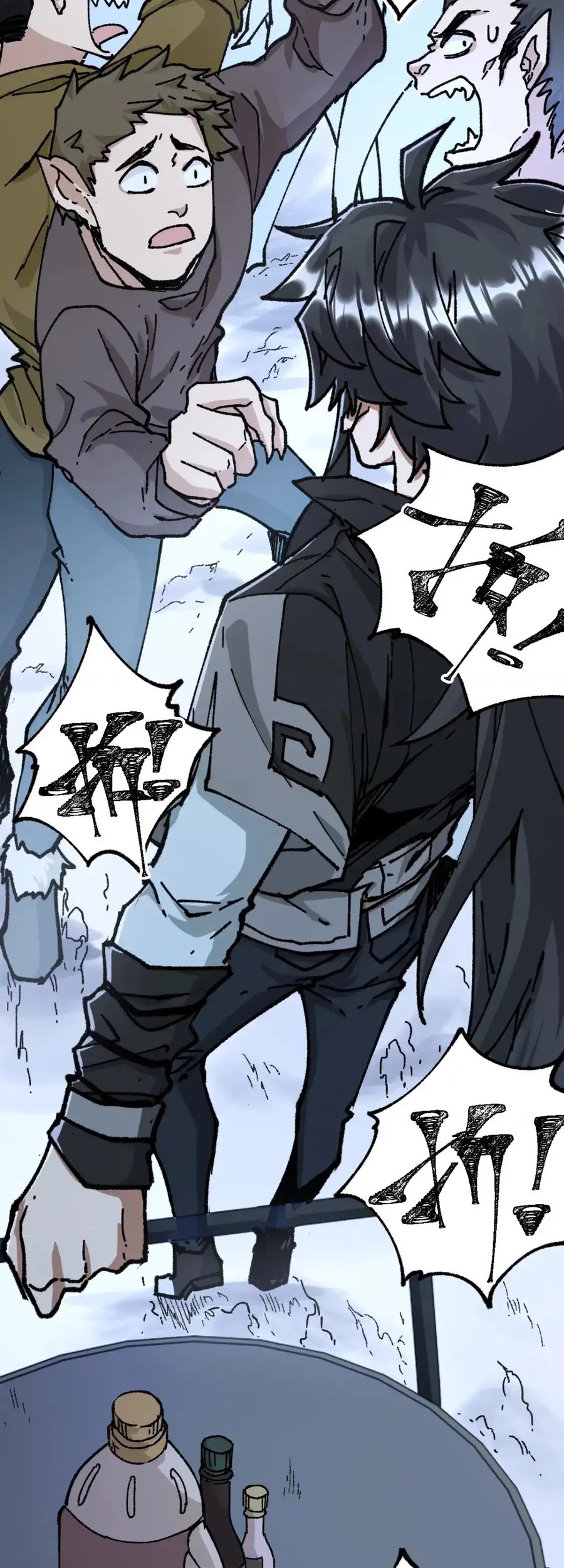 The Sacred Ruins Chapter 176 Gambar 12