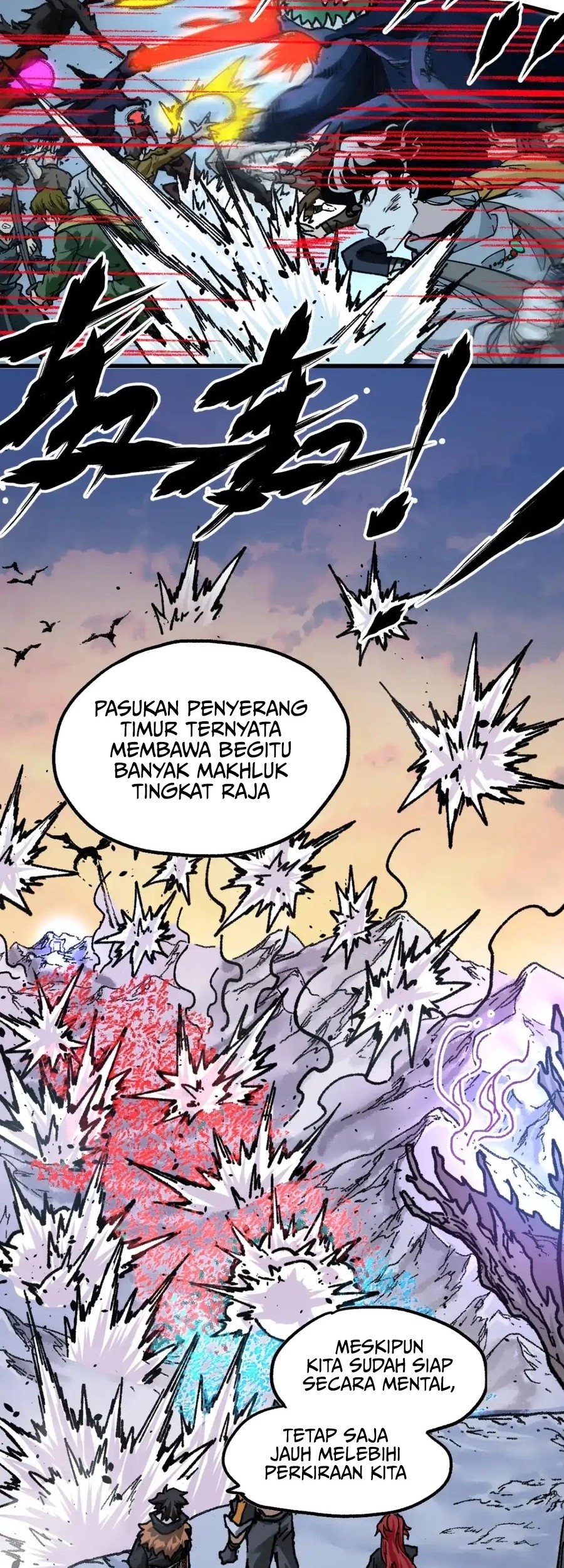 The Sacred Ruins Chapter 176 Gambar 30