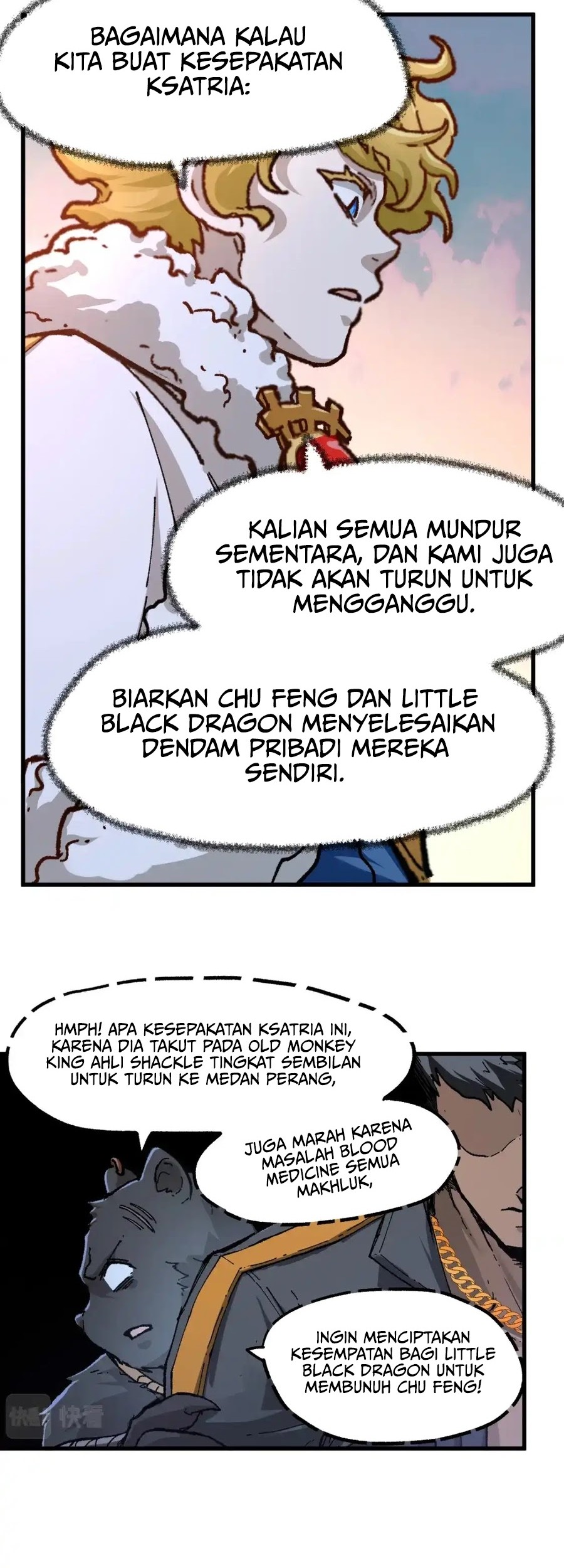 The Sacred Ruins Chapter 178 Gambar 13