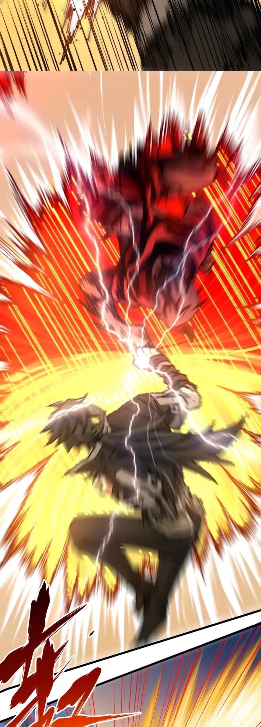 The Sacred Ruins Chapter 178 Gambar 28