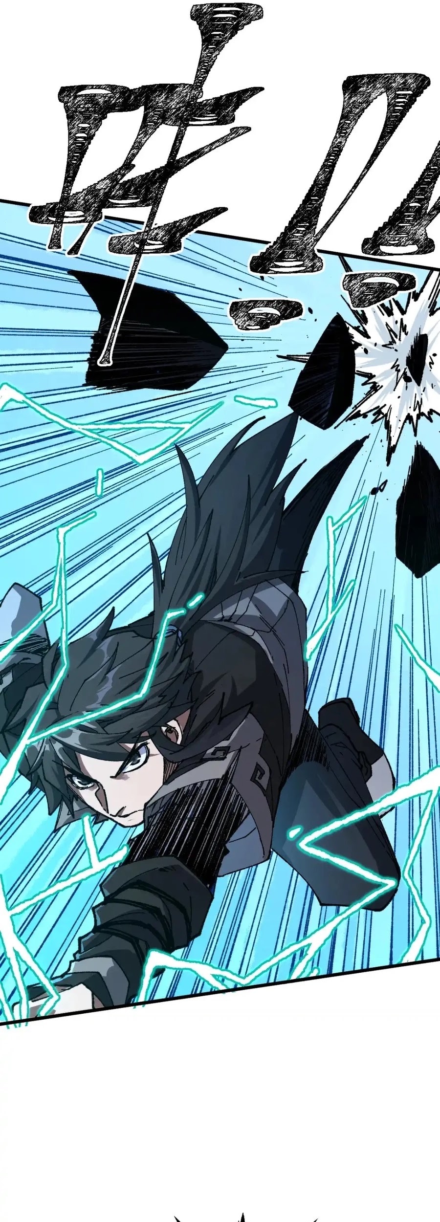 The Sacred Ruins Chapter 179 Gambar 39