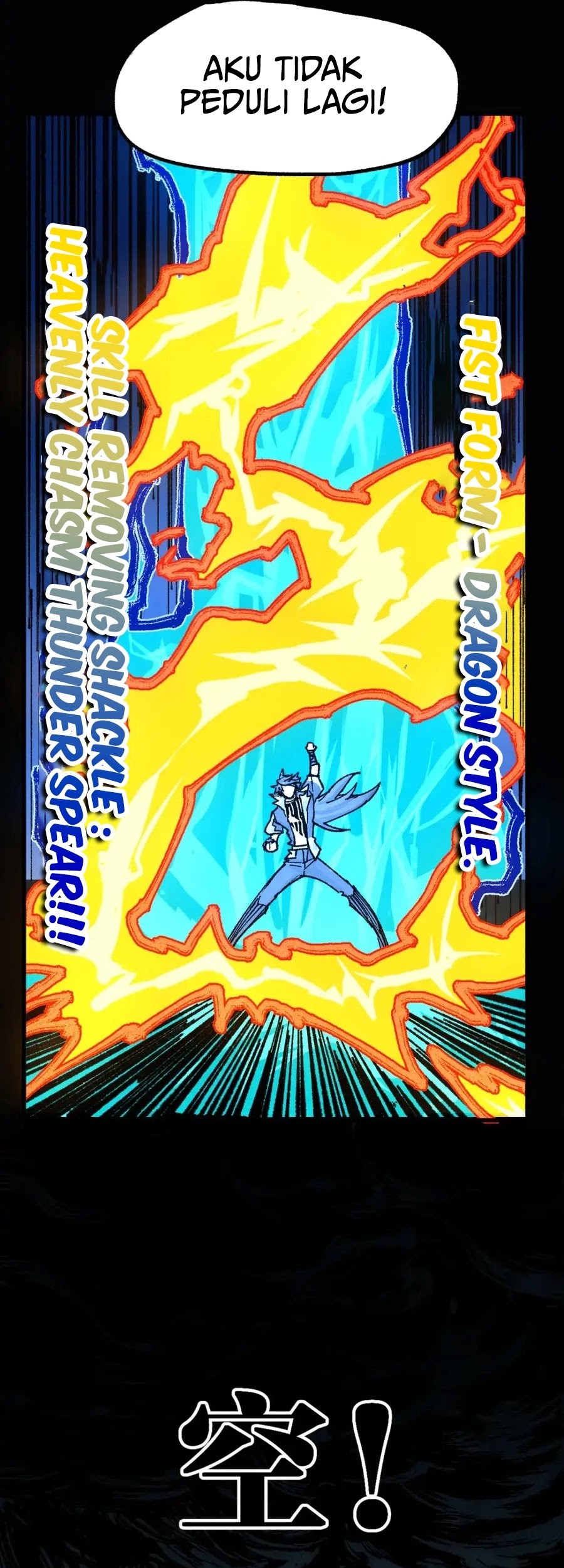 The Sacred Ruins Chapter 179 Gambar 47