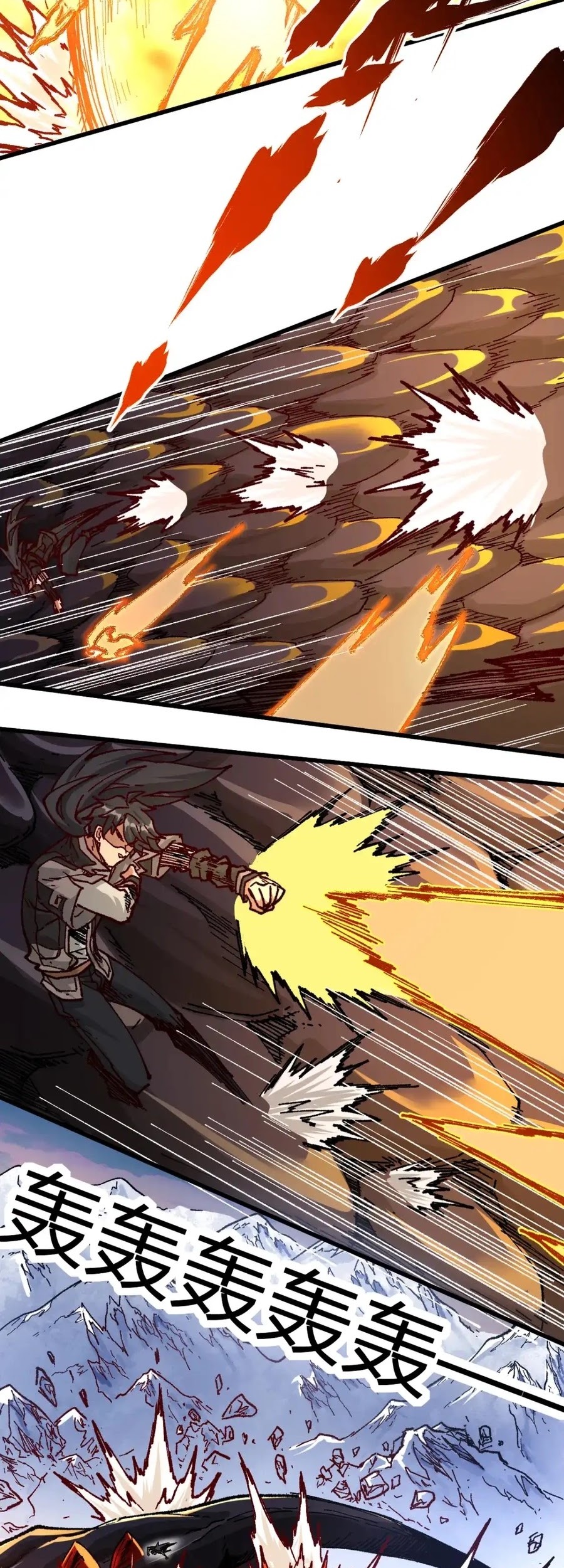 The Sacred Ruins Chapter 179 Gambar 17