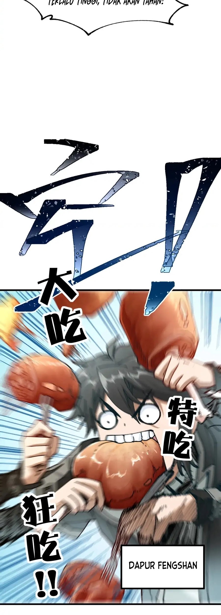 The Sacred Ruins Chapter 180 Gambar 20