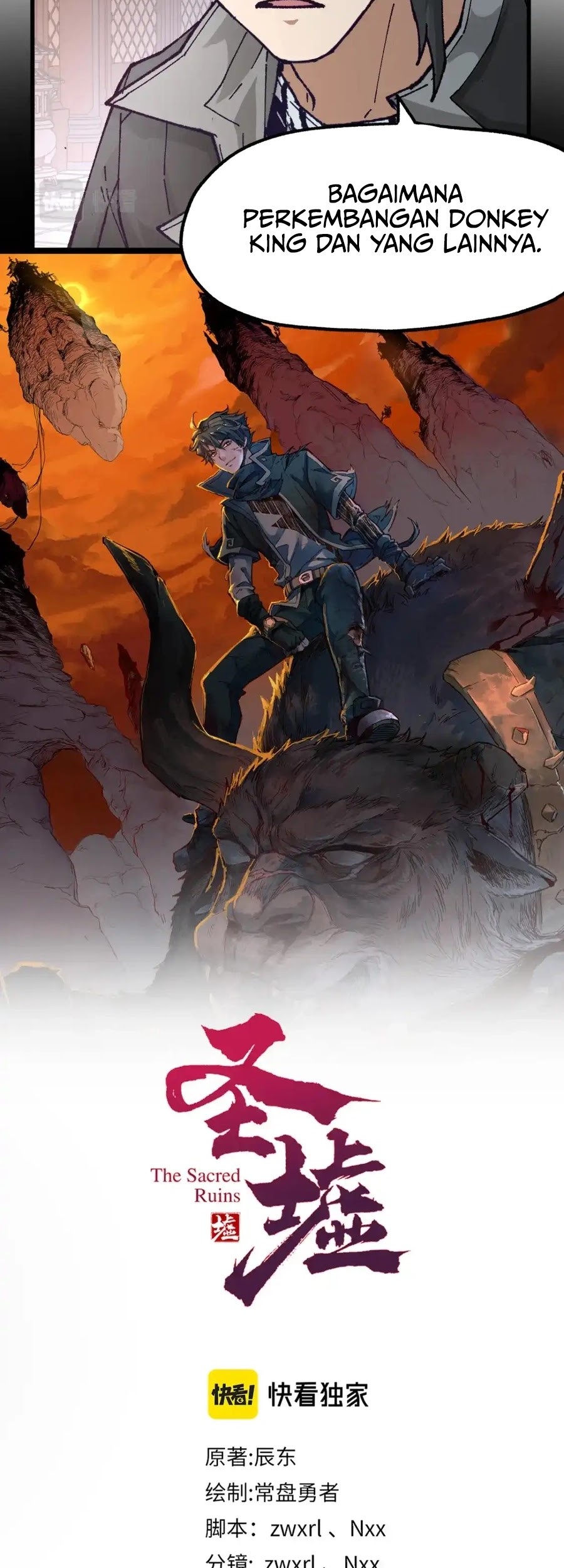 The Sacred Ruins Chapter 180 Gambar 27