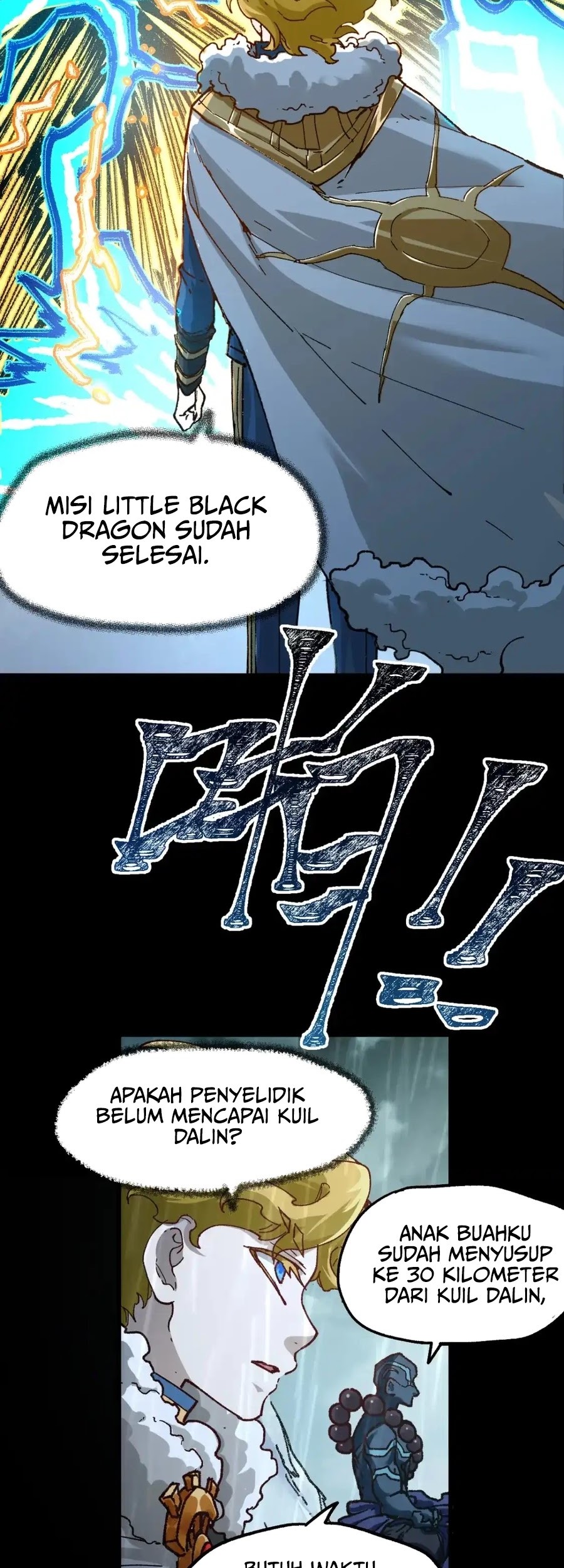 The Sacred Ruins Chapter 180 Gambar 31