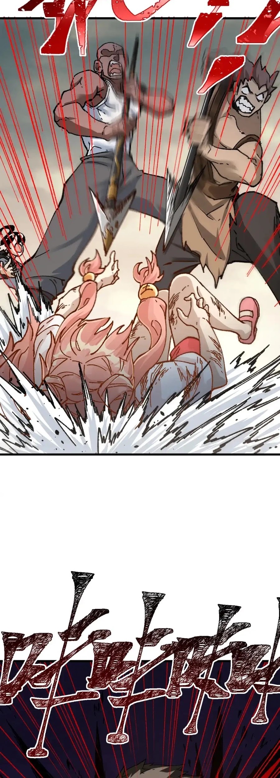 The Sacred Ruins Chapter 181 Gambar 43