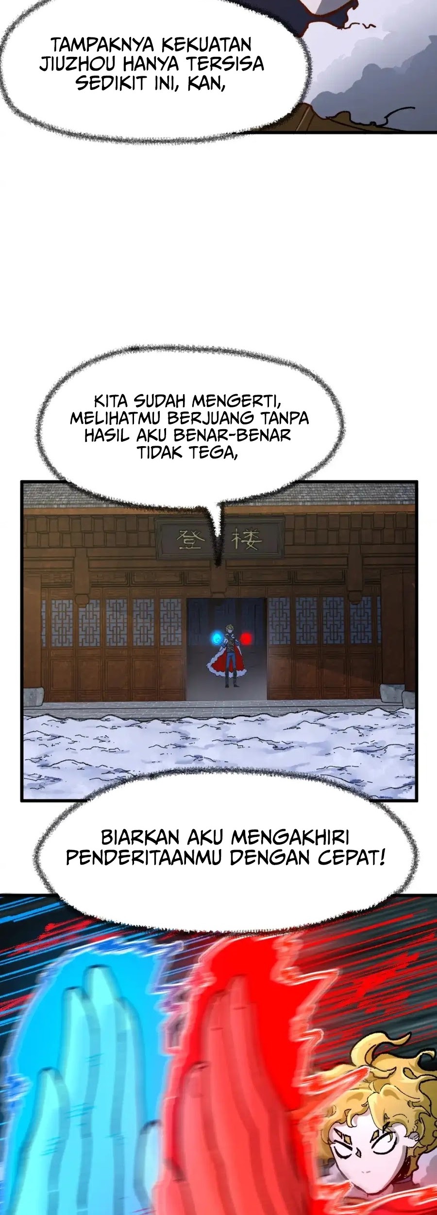 The Sacred Ruins Chapter 181 Gambar 47