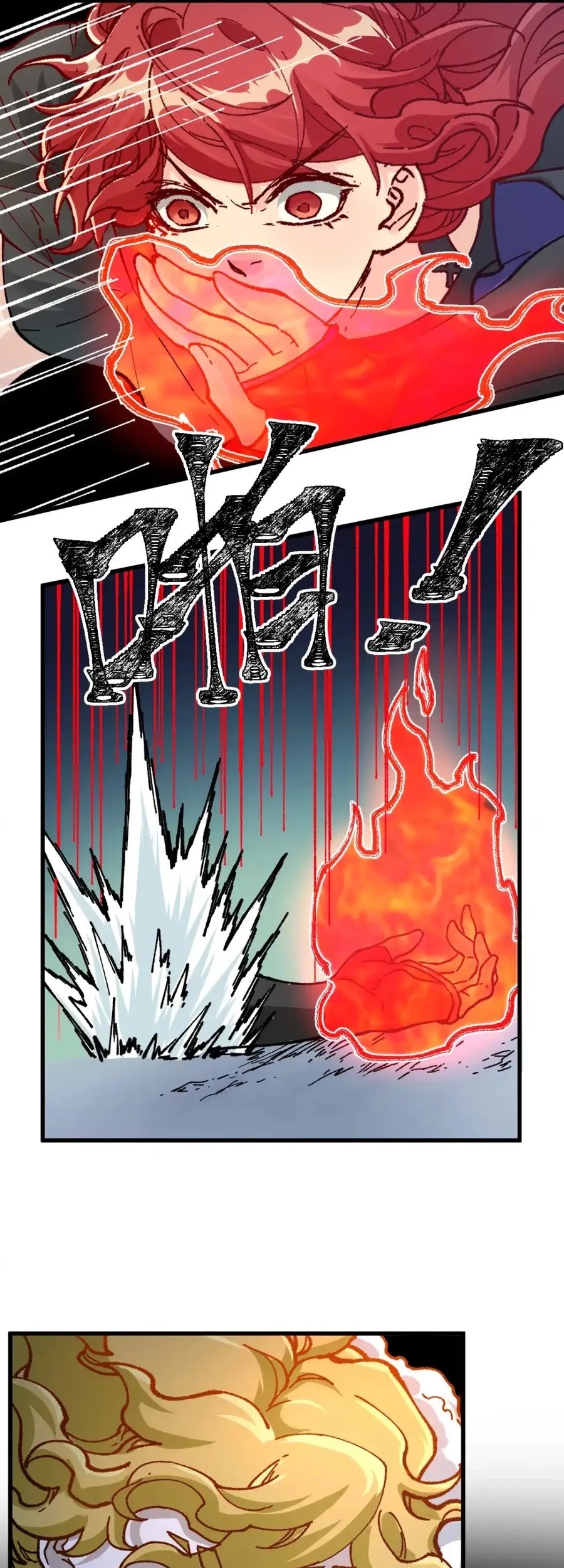 The Sacred Ruins Chapter 181 Gambar 14