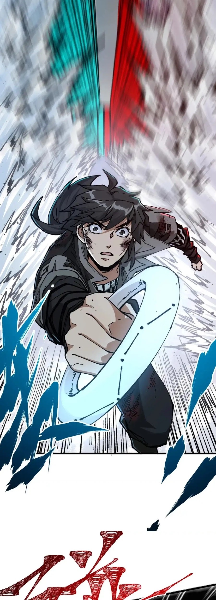 The Sacred Ruins Chapter 182 Gambar 7