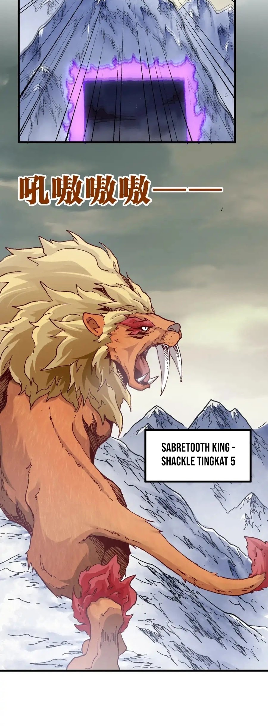 The Sacred Ruins Chapter 182 Gambar 21