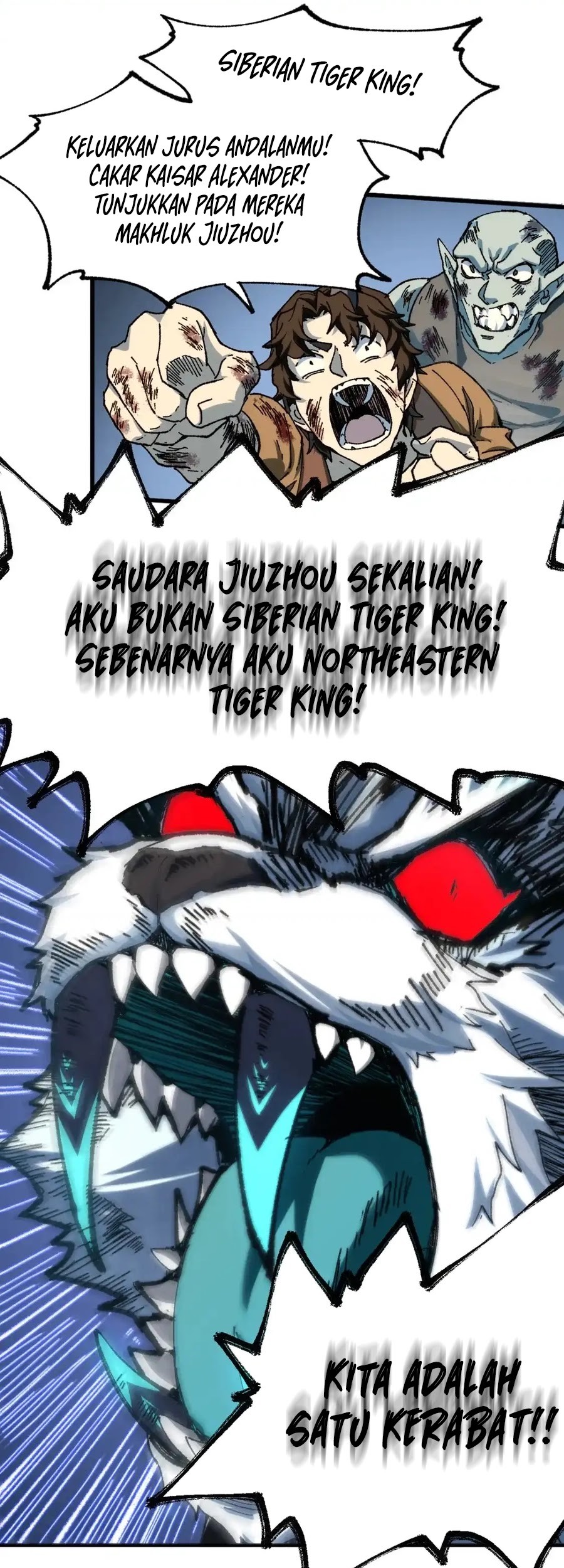 The Sacred Ruins Chapter 183 Gambar 6