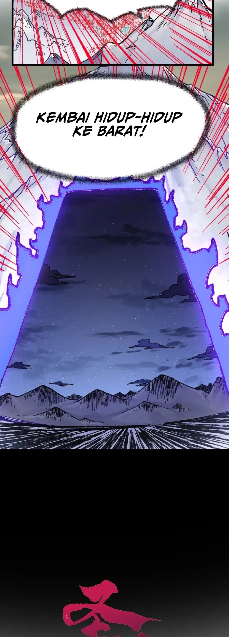 The Sacred Ruins Chapter 183 Gambar 12