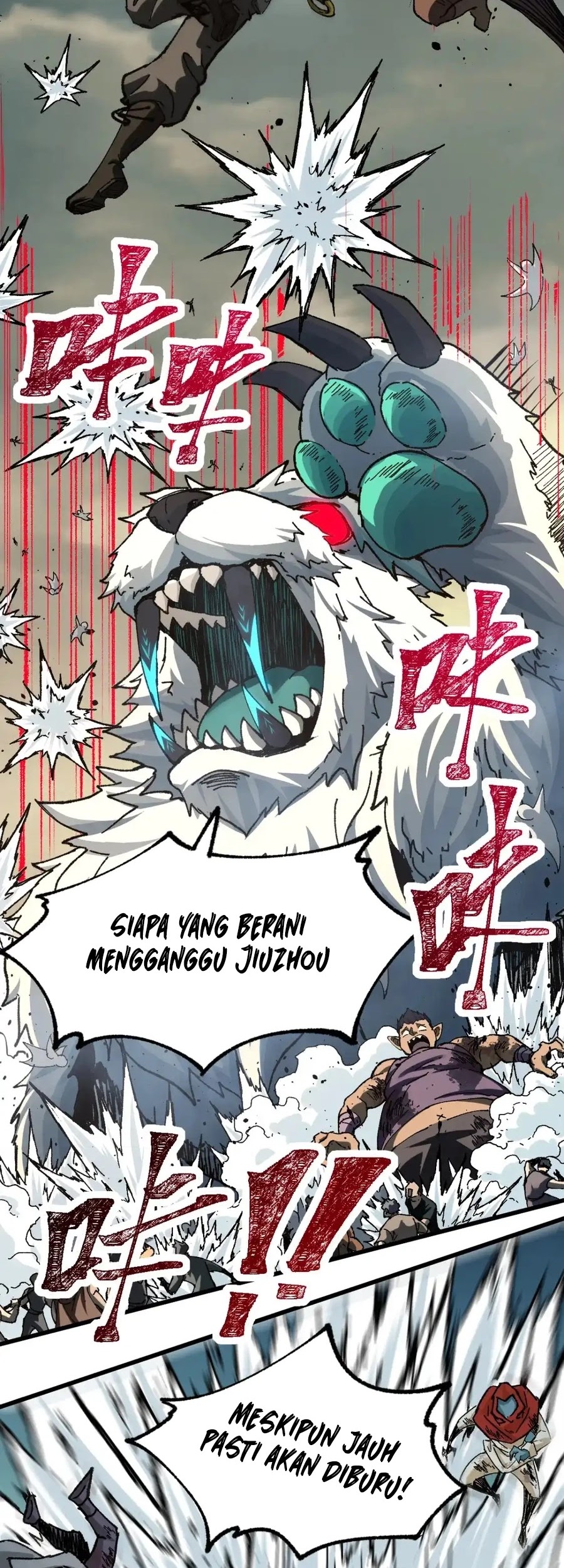 The Sacred Ruins Chapter 183 Gambar 15