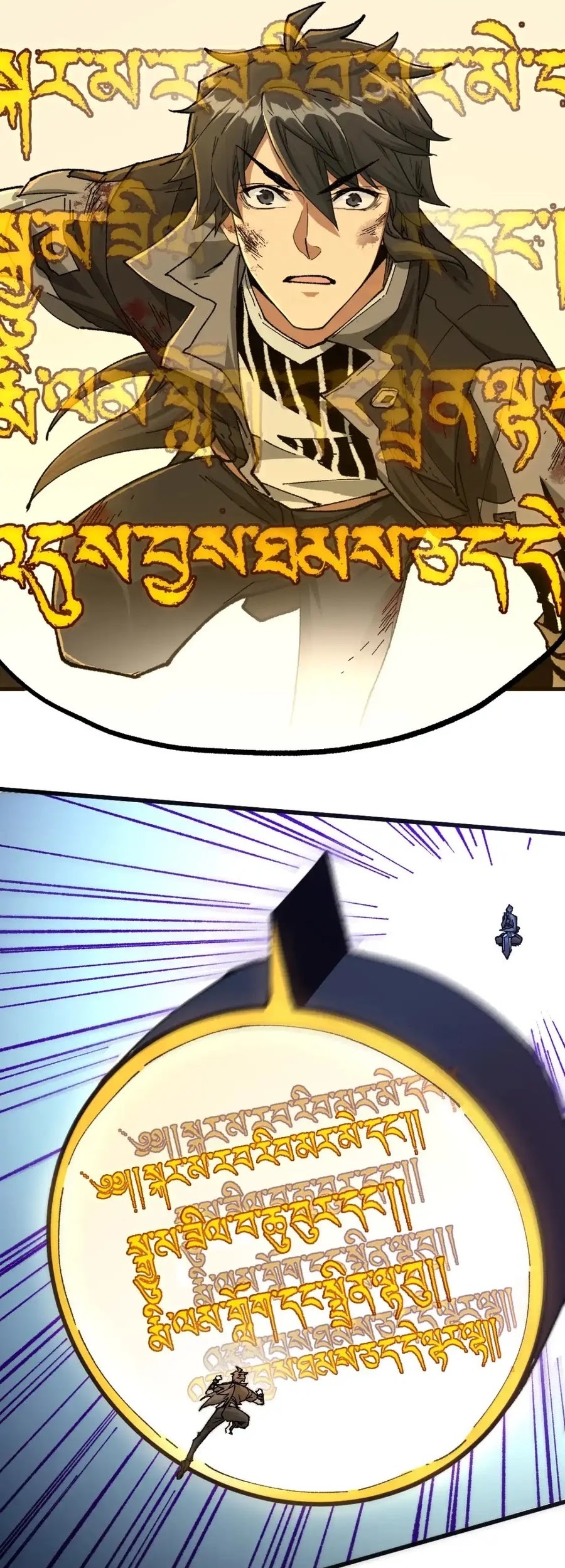 The Sacred Ruins Chapter 183 Gambar 22