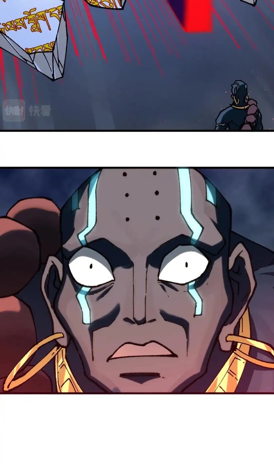 The Sacred Ruins Chapter 183 Gambar 25