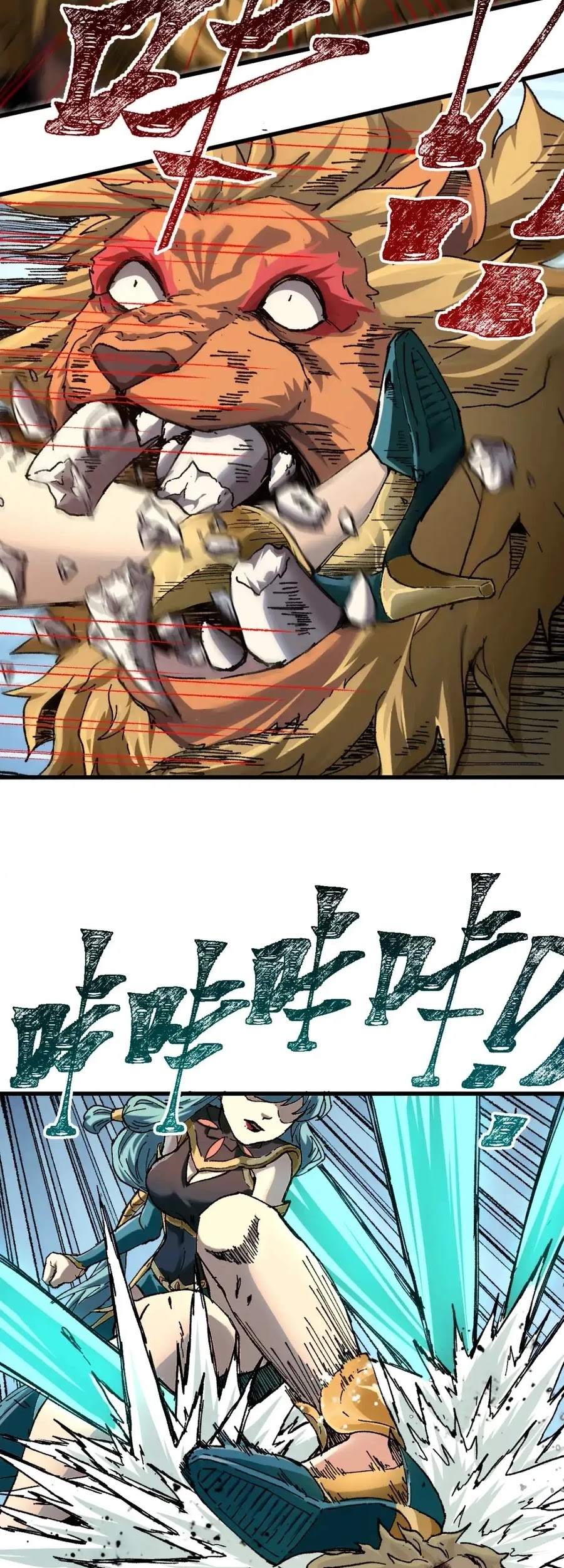 The Sacred Ruins Chapter 183 Gambar 31