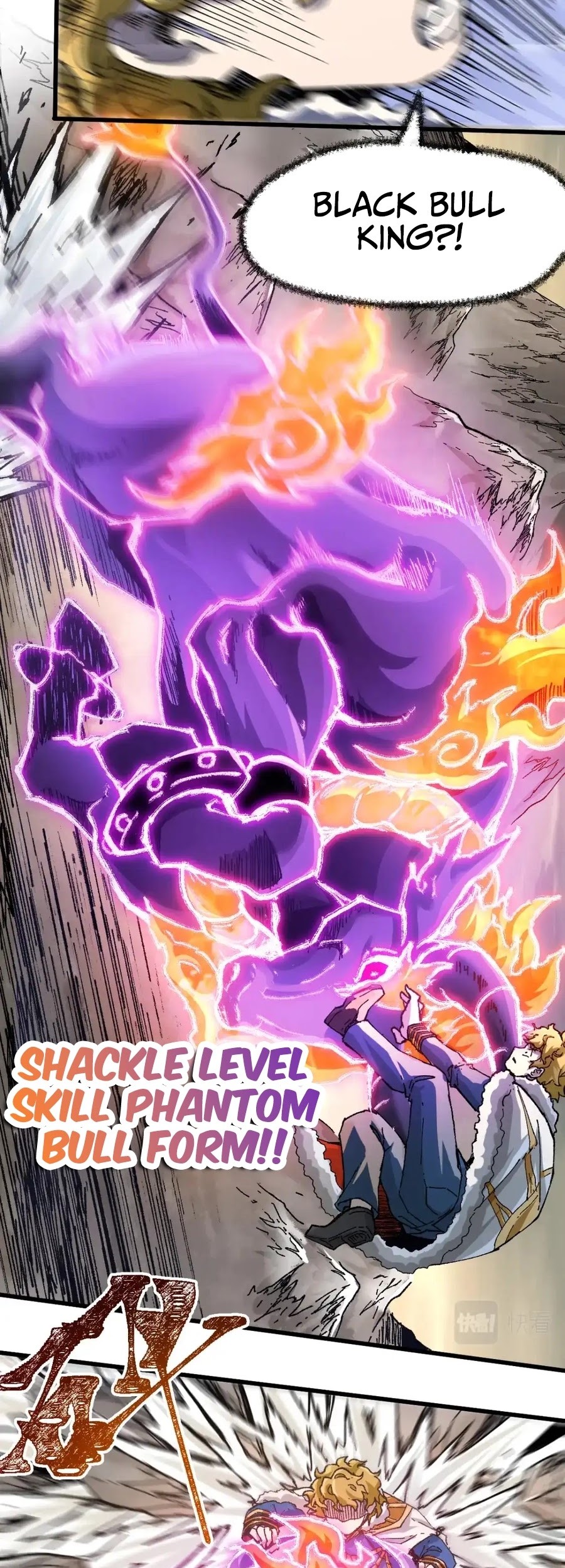 The Sacred Ruins Chapter 184 Gambar 36