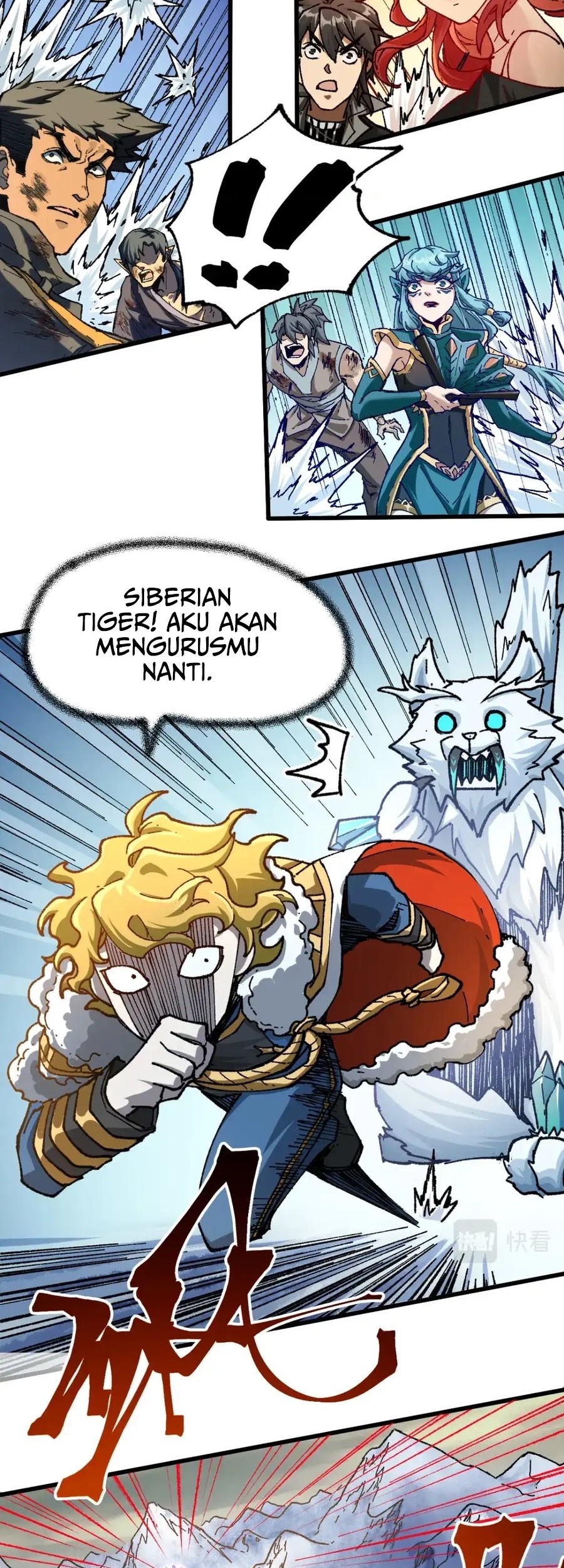 The Sacred Ruins Chapter 184 Gambar 3