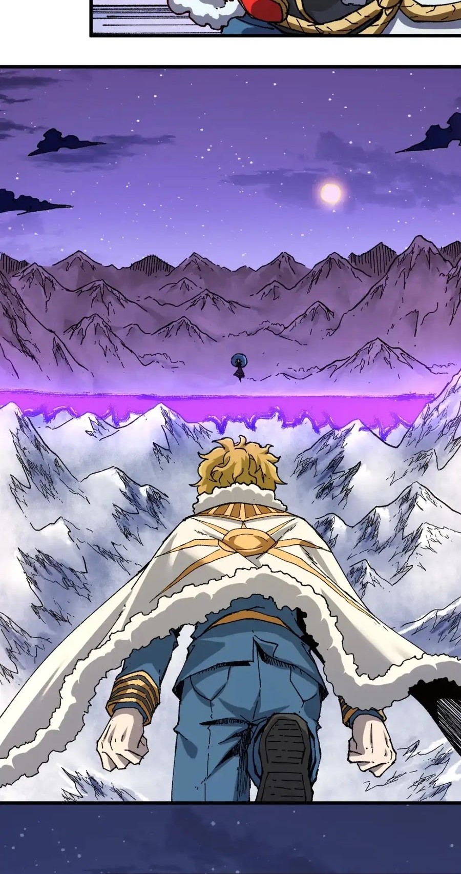 The Sacred Ruins Chapter 184 Gambar 5