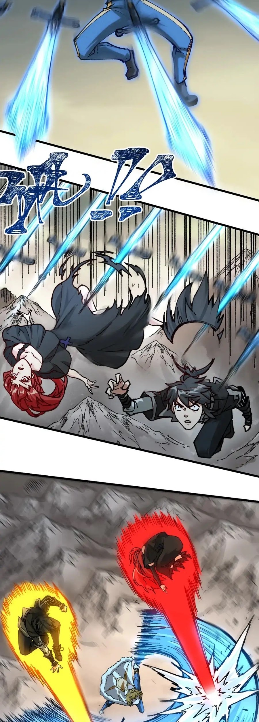 The Sacred Ruins Chapter 184 Gambar 28